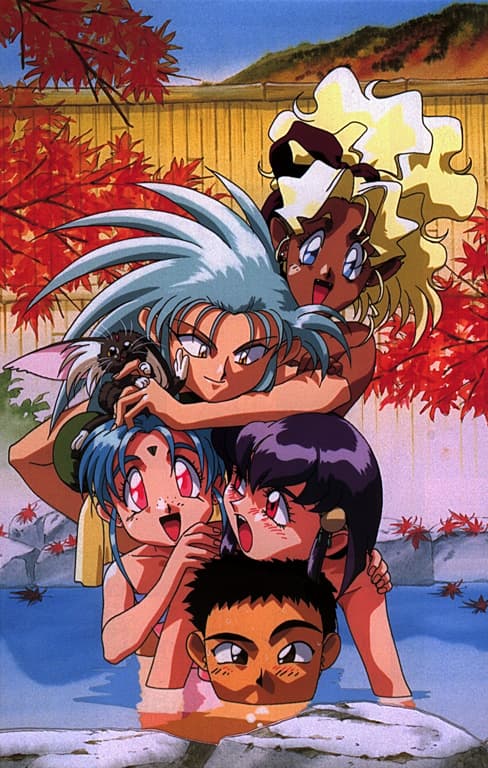 Tenchi Muyo