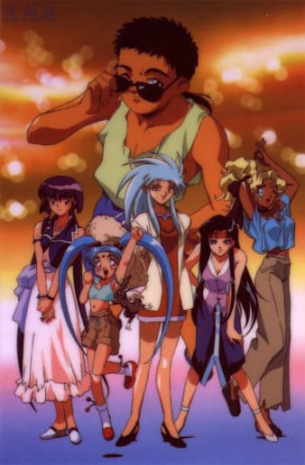 Tenchi Muyo