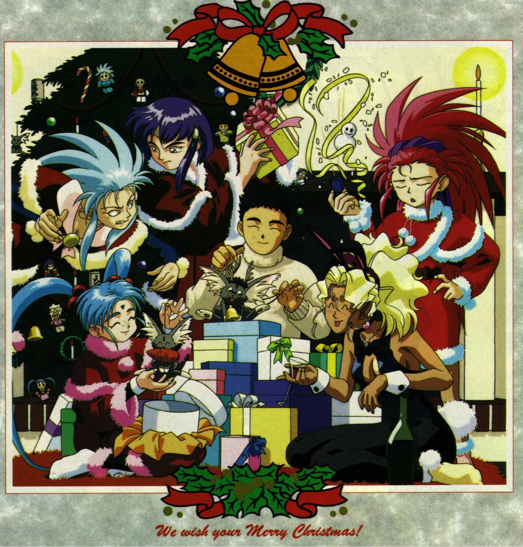 Tenchi Muyo