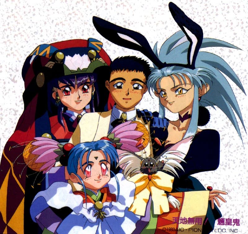Tenchi Muyo