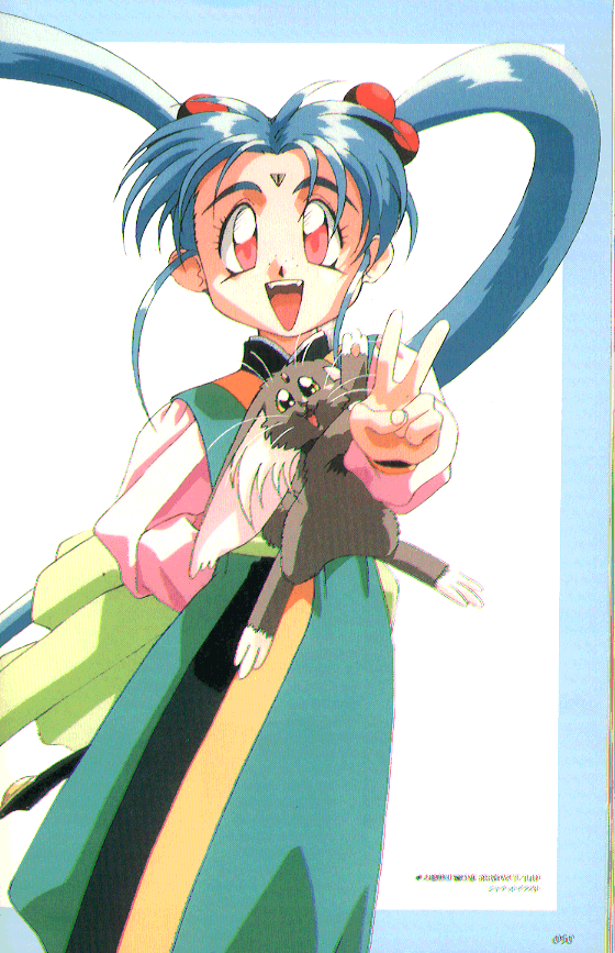 Tenchi Muyo