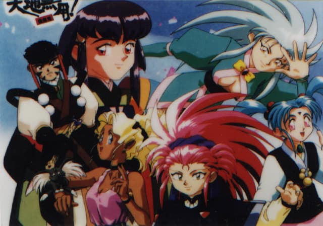 Tenchi Muyo