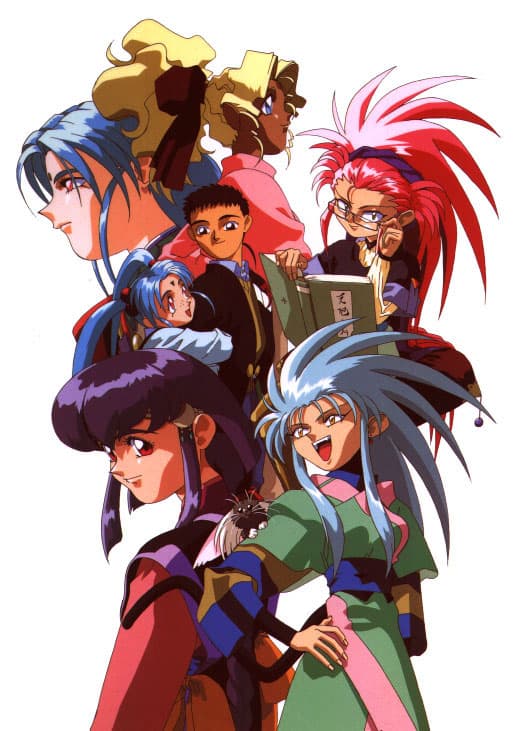 Tenchi Muyo