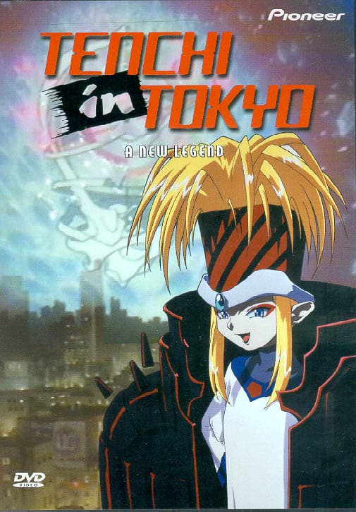 Tenchi Muyo