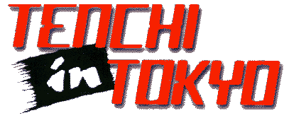 Tenchi Muyo