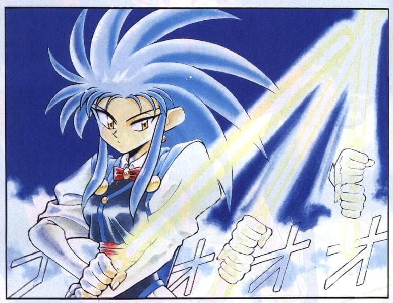 Tenchi Muyo