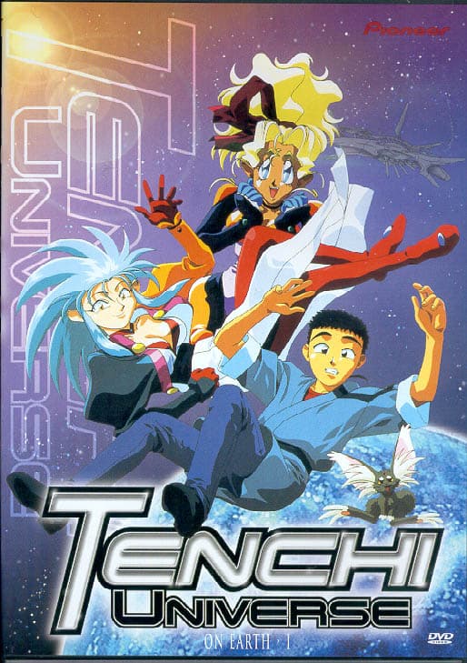 Tenchi Muyo
