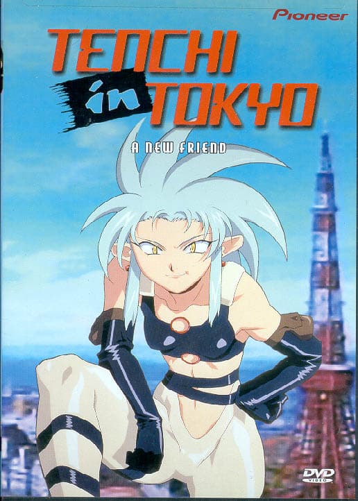 Tenchi Muyo