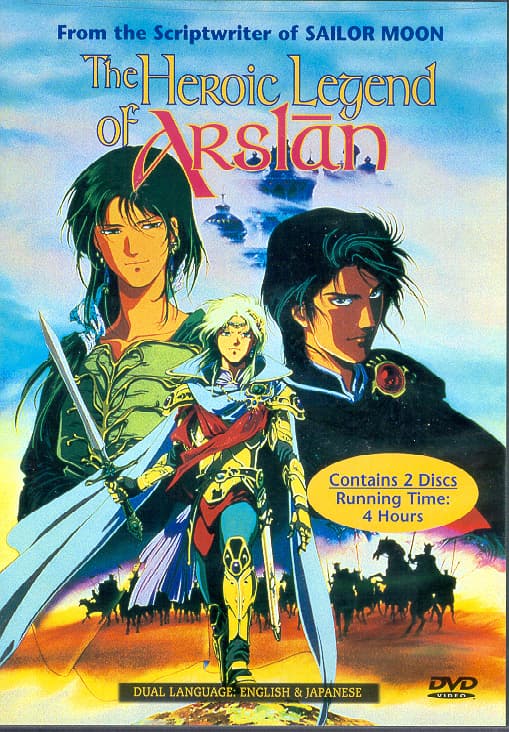 The Heroic Legend of Arslan