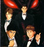 The Legend of the 4 Kings