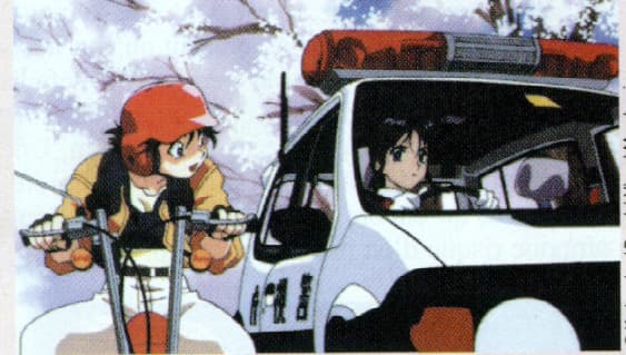You're under Arrest