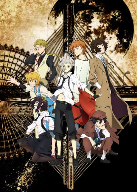 Bungo Stray Dogs FILM