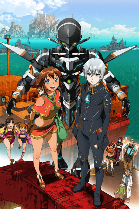 Gargantia La Légende De La Planète Verdoyante