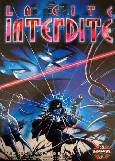 La Cité Interdite