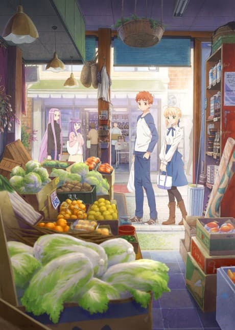 Today's Menu For The Emiya Family