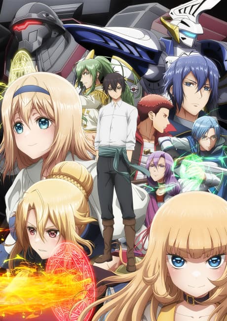Trapped in a Dating Sim The World of Otome Games is Tough for Mobs