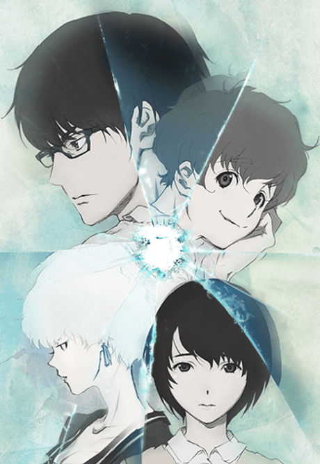 Zankyo no Terror