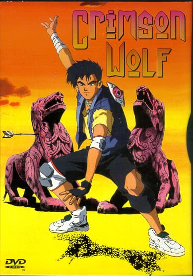 Crimson Wolf