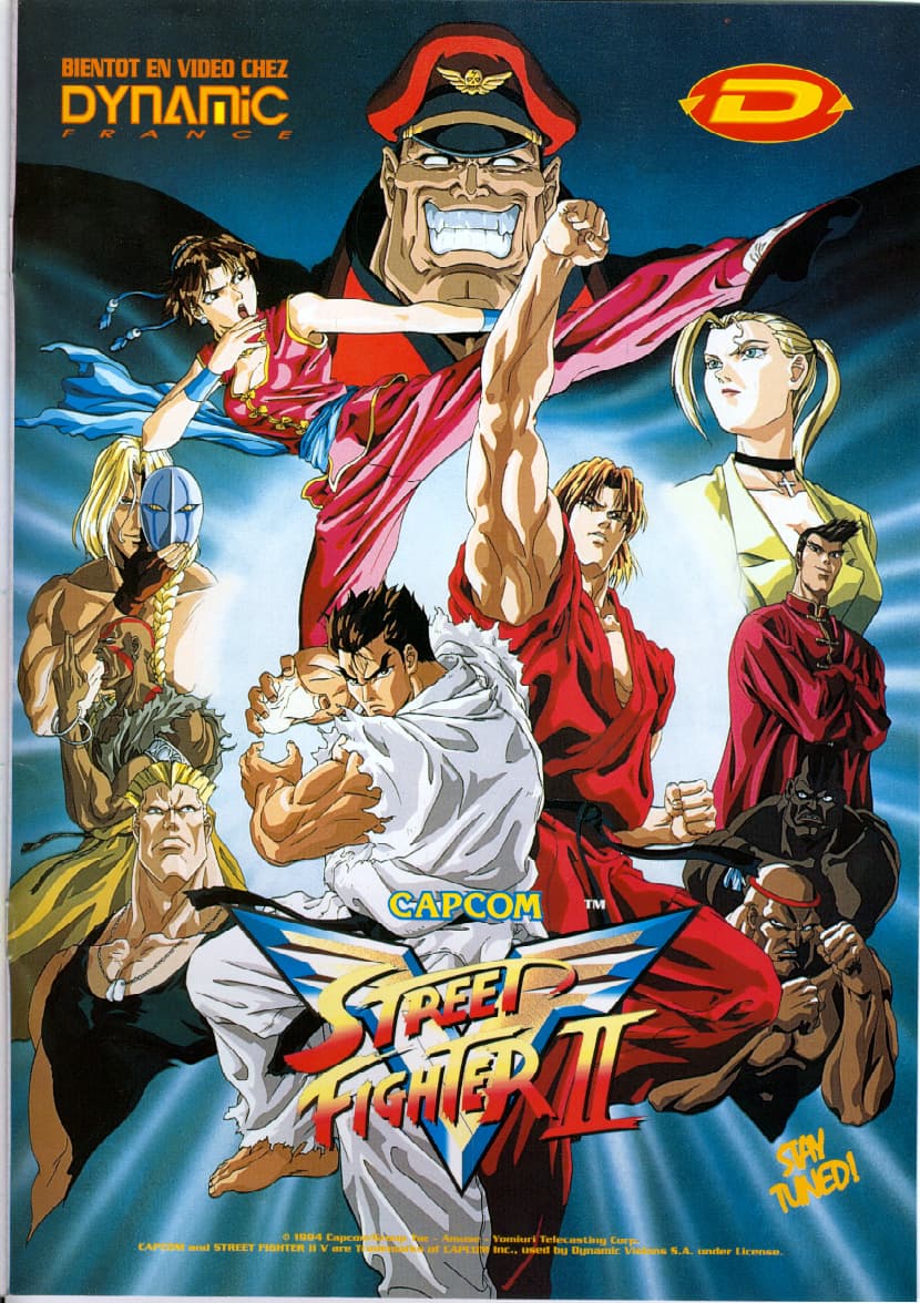 Street Fighter II