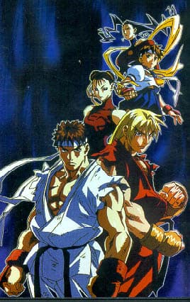 Street Fighter II V