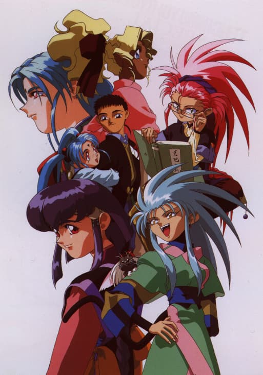 Tenchi Muyo