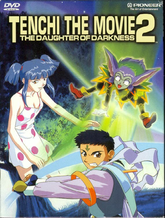 Tenchi Muyo - Daughter of Darkness